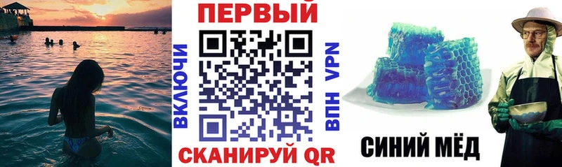 Amphetamine Premium  Купить закладки  Вельск 