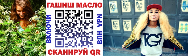 Купить где  Вельск  Дистиллят ТГК вейп 